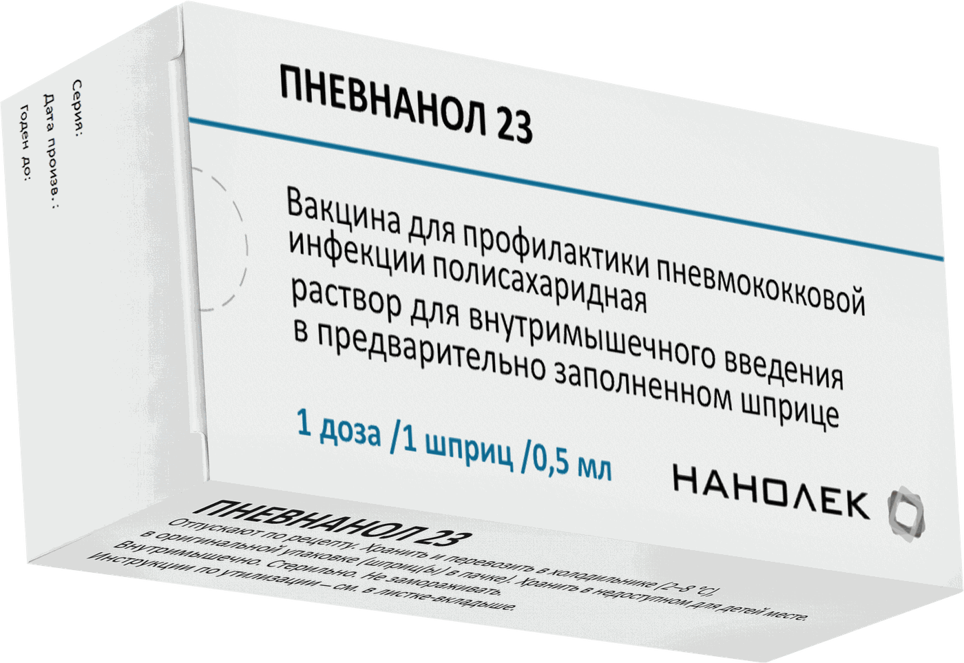 PNEVANOL 23