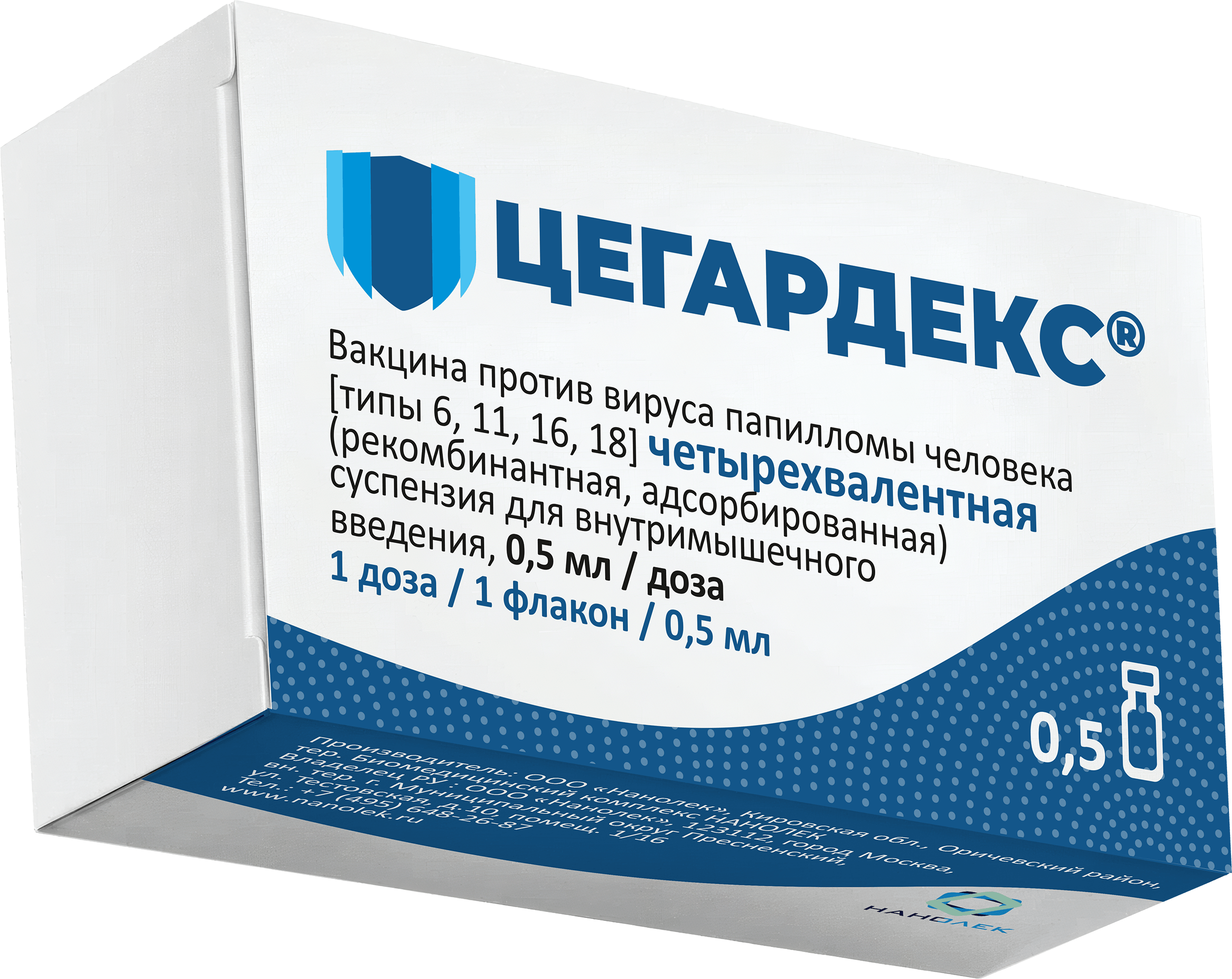 Cegardex®
