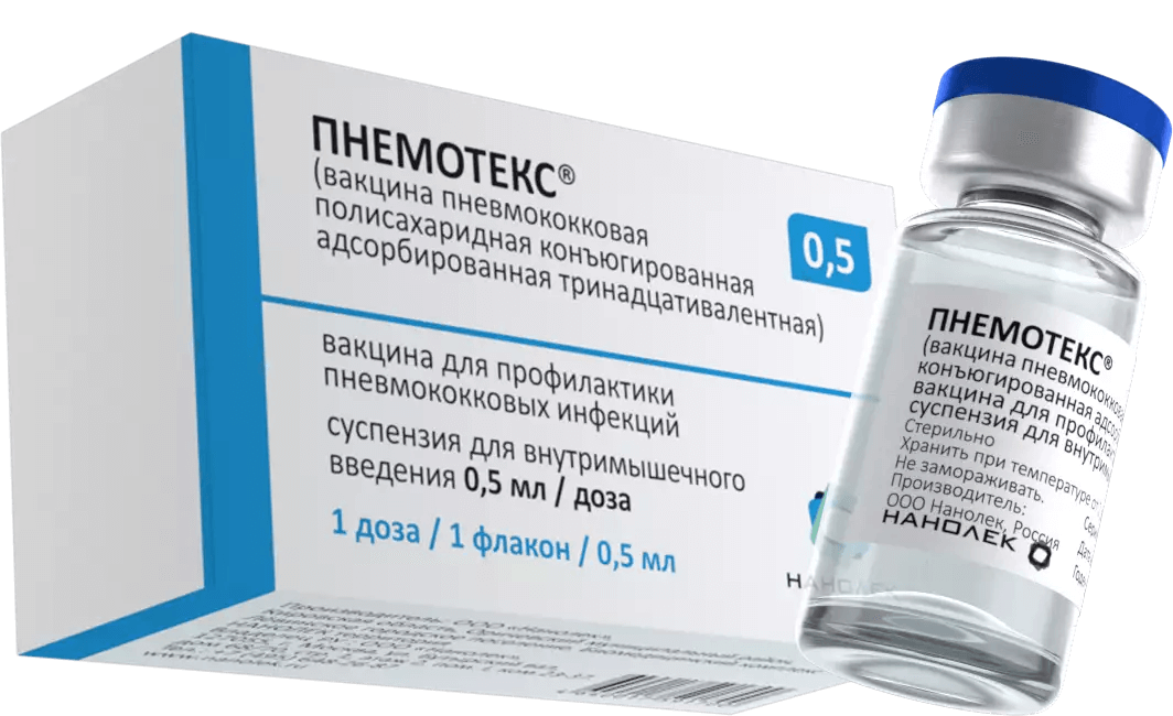 Pnemotex®