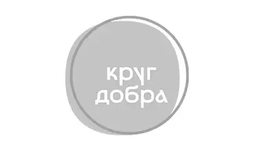 Круг добра